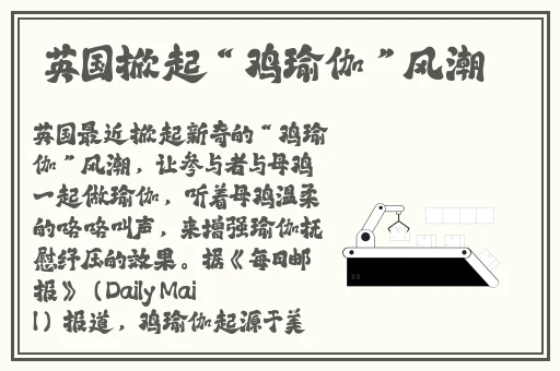 芭乐视频下载app