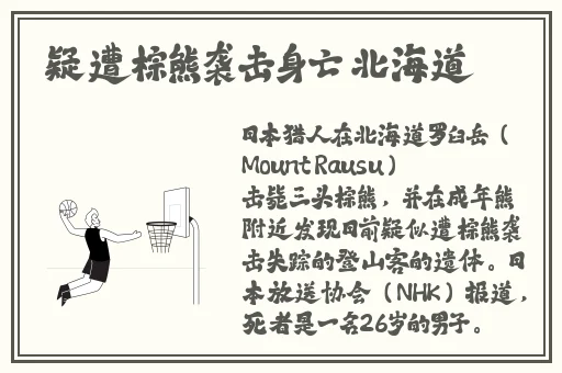 69麻豆天美精东蜜桃传媒潘甜甜